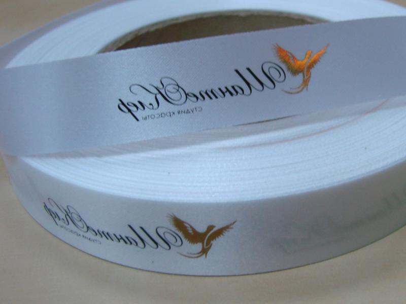 Логотип на ленте