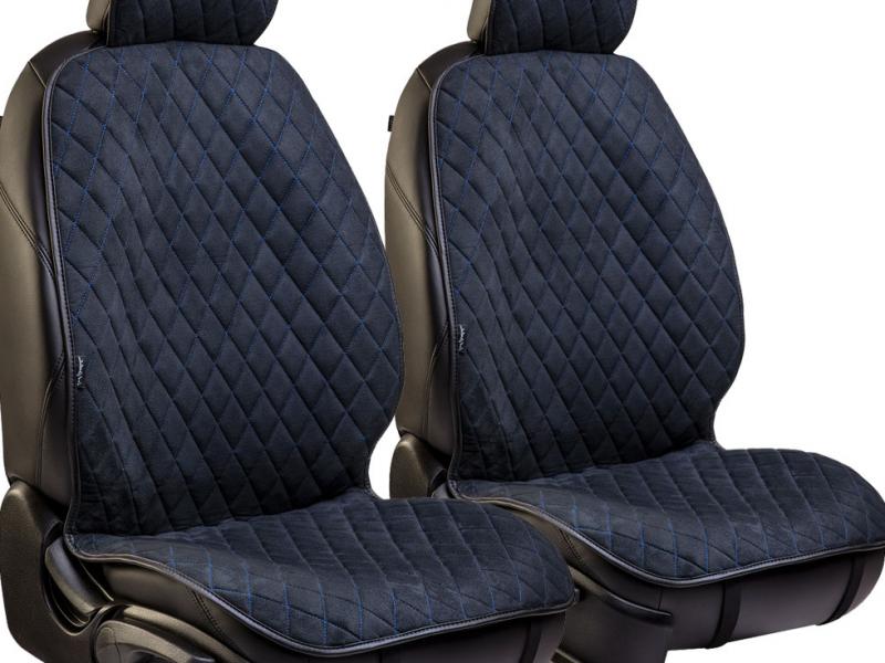 Где купить качественные автомобильные чехлы?