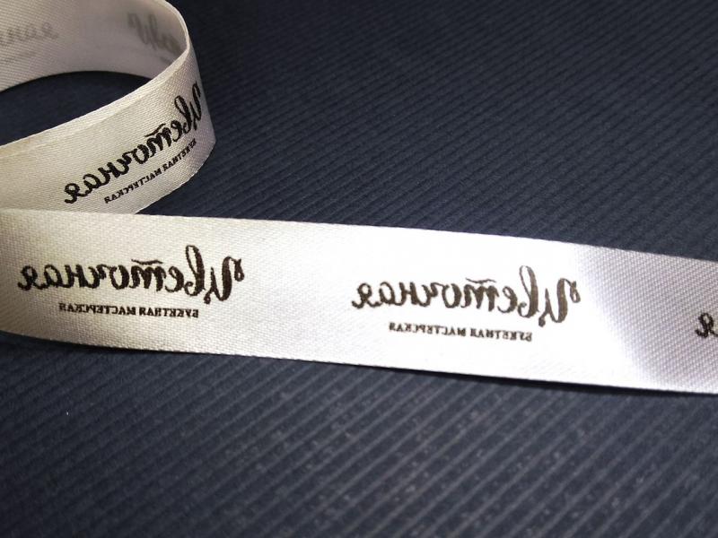 Логотип на ленте