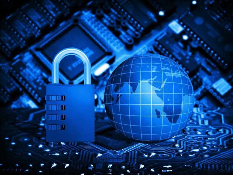 Охрана объектов