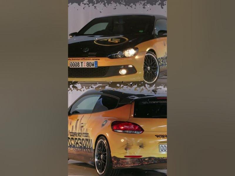 автомобиль